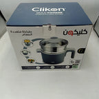 Multifunctional Mini Electric Cooker – Portable Non-Stick Multi-Purpose Pot 🍲✨