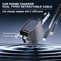 84W Retractable Car Charger – Fast Charging USB for All Devices | Emirazaar UAE