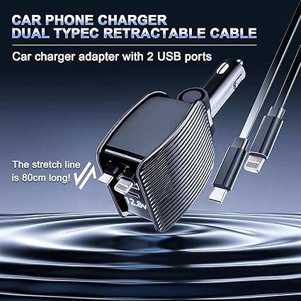 84W Retractable Car Charger – Fast Charging USB for All Devices | Emirazaar UAE